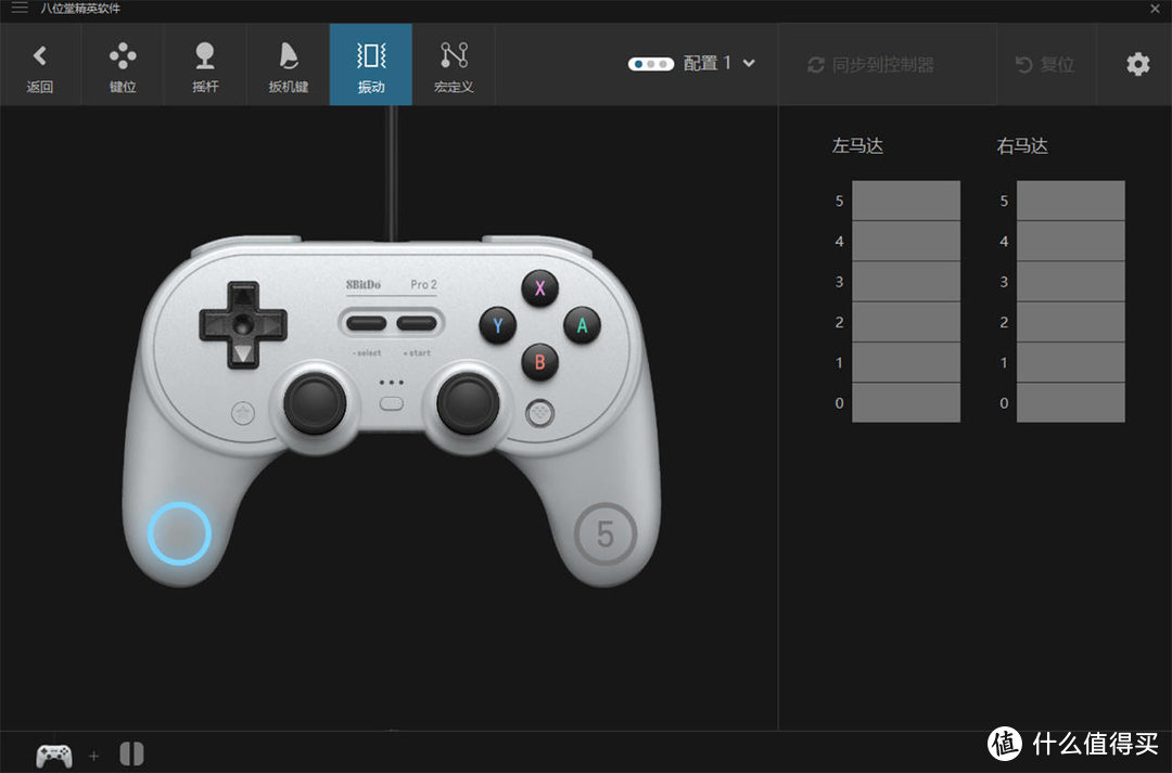 Switch玩家手柄新选择，八位堂Pro 2有线游戏手柄上手体验