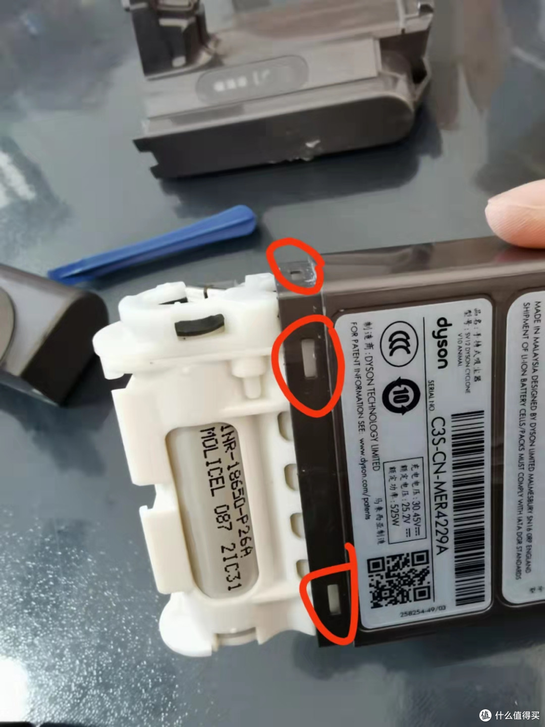 戴森V10电池闪红灯，还可以抢救一下的！！！