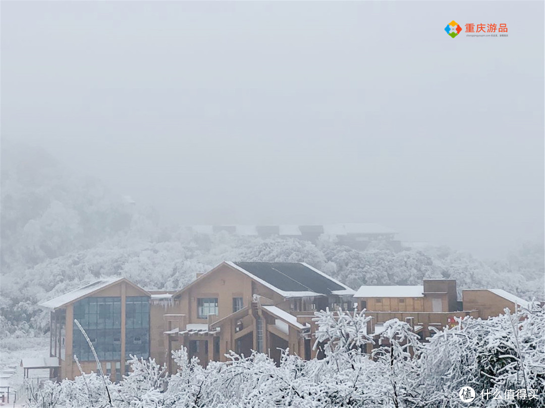 重庆三八妇女节景区优惠：欢乐谷半价，仙女山免费，39元泡温泉