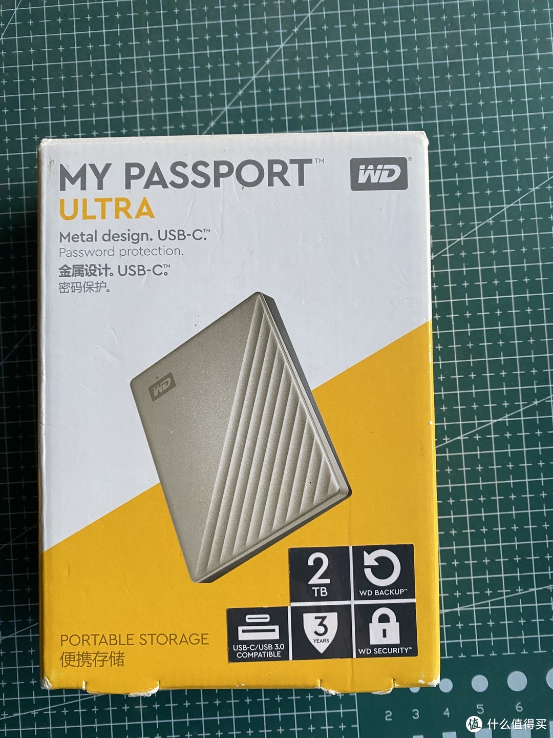 西数商务风移动机械硬盘开箱初体验——My Passport Ultra