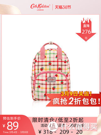 Cath Kidston闭店清仓！复古印花帆布袋35元拿下，儿童书包69元起