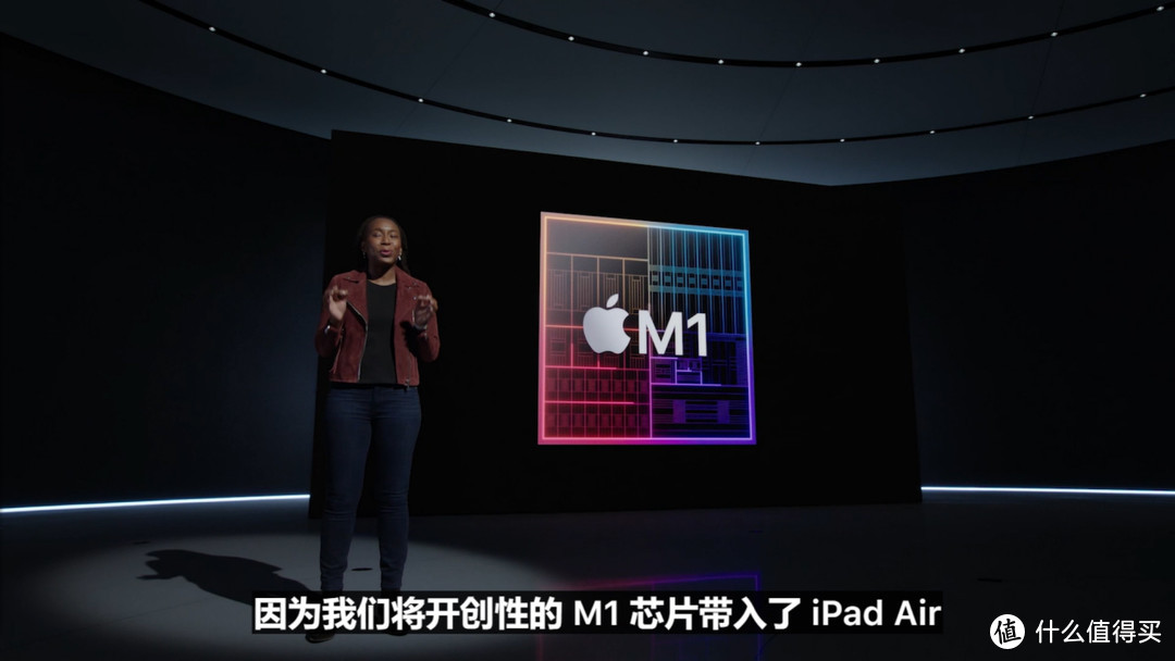 隨後登場的是全新的ipad air,搭載了m1芯片!