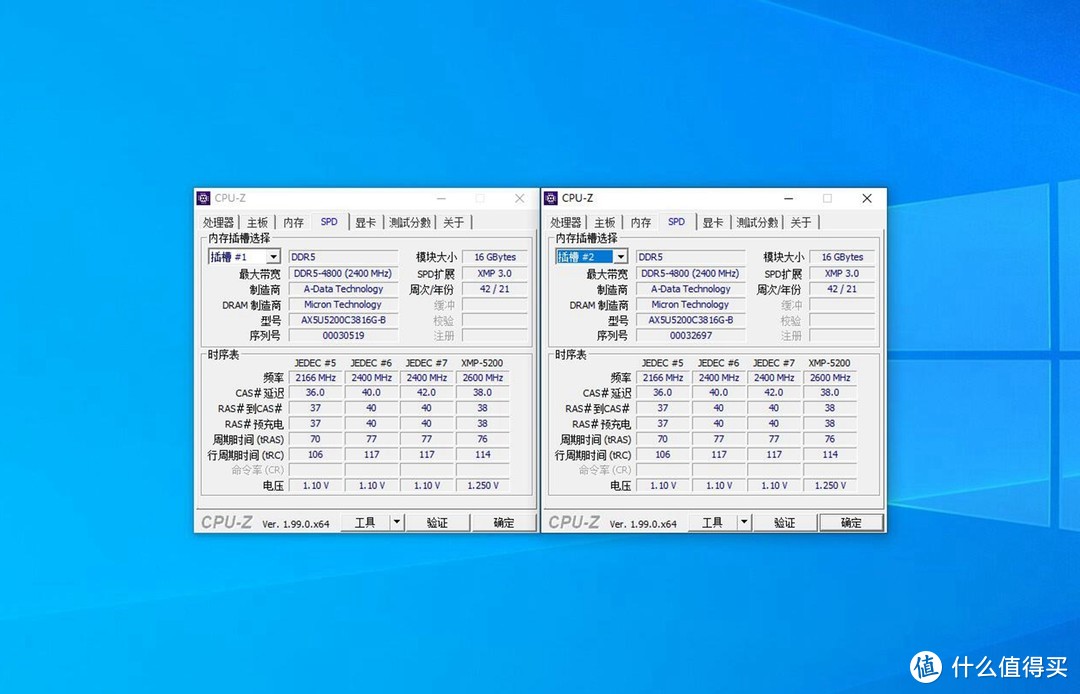 11L银黑桌面游戏小钢炮策划进行时....