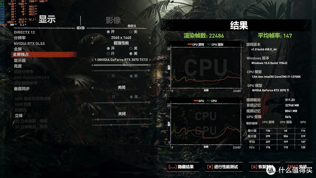 11L银黑桌面游戏小钢炮策划进行时....