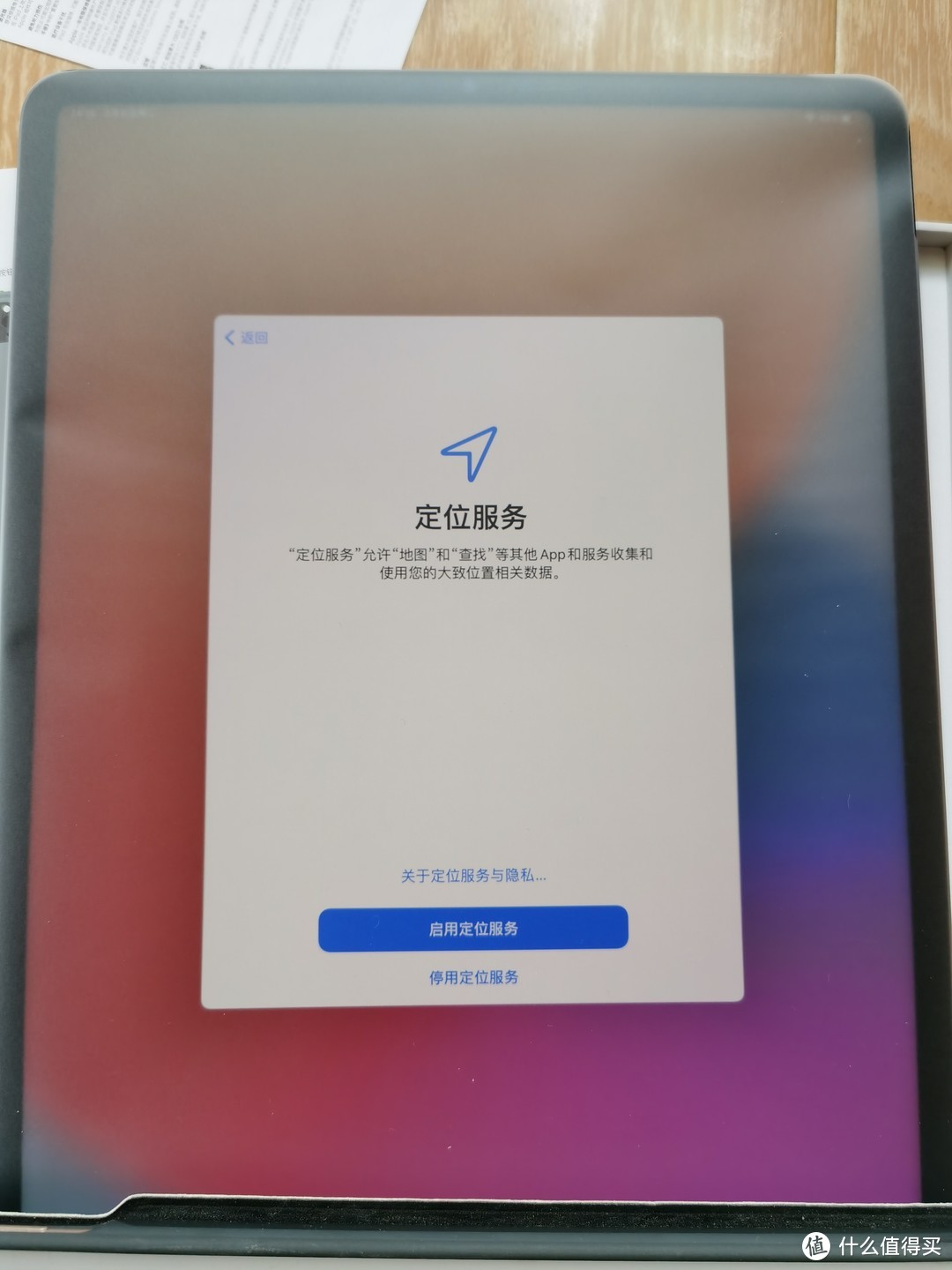 一根充电线引发的“血案”：ipad pro 2021 12.9寸平板电脑入手记