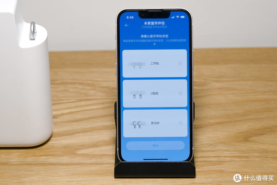 租房党的福音：米家窗帘伴侣终于降临