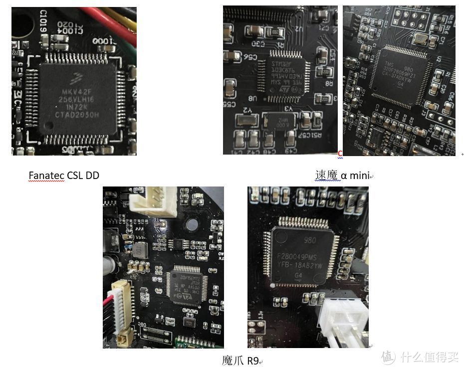 「赛车模拟器评测」Fanatec CSL DD/ 魔爪R9/ 速魔α mini(硬件篇)