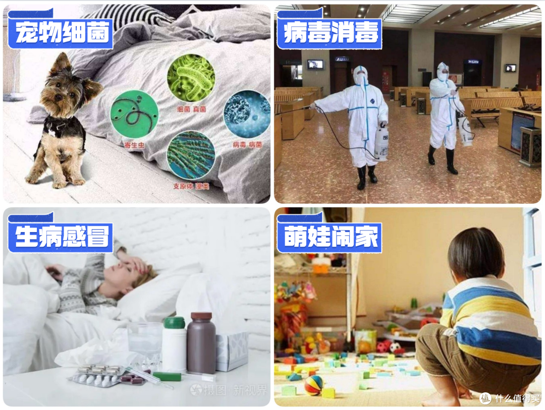 洗地机该怎么选 研究了15款热卖型号后 最终入手电解水除菌款 吸尘器 什么值得买