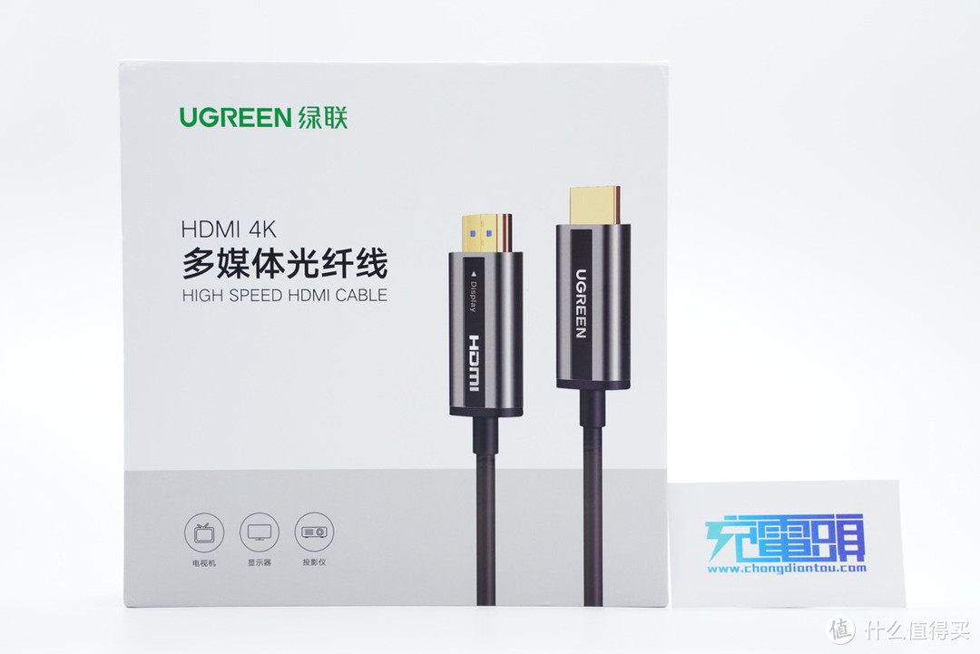 拆解报告：UGREEN绿联HDMI 4K多媒体光纤线