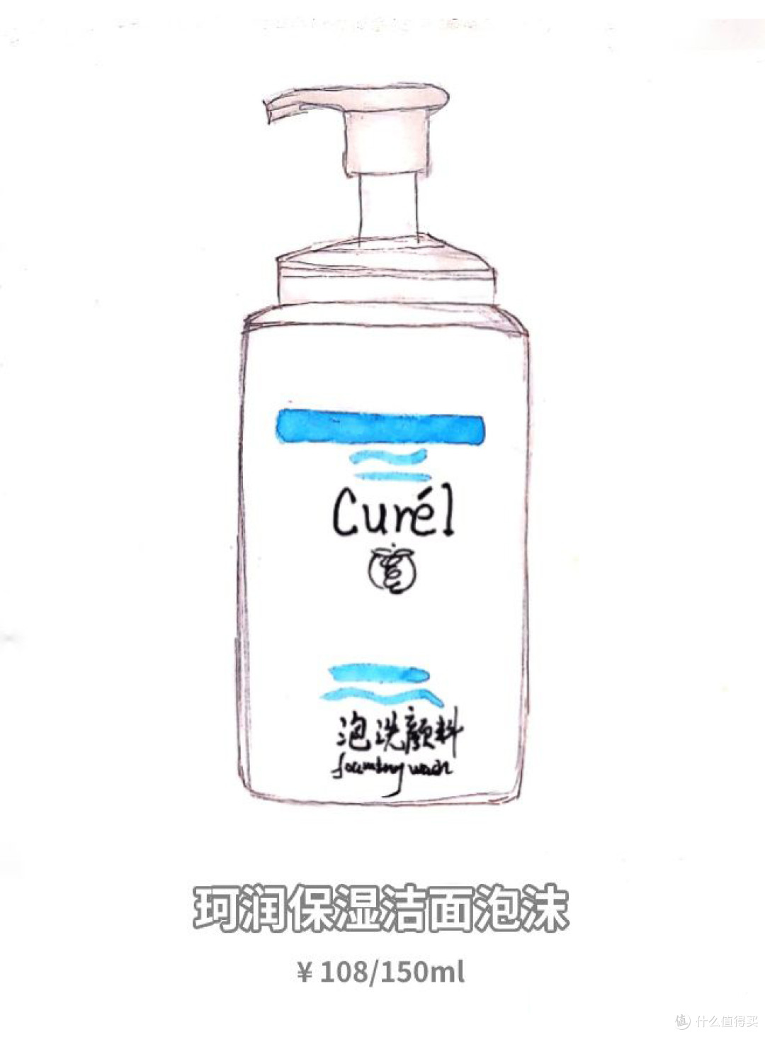 2022年男士洗面奶哪个好？推荐这5款男士洗面奶平价又好用！