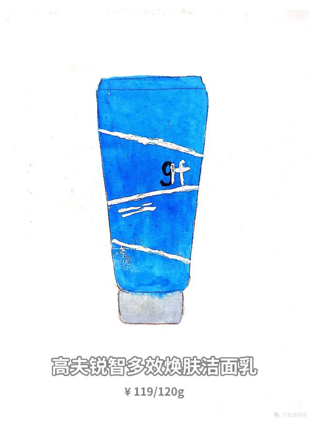 2022年男士洗面奶哪个好？推荐这5款男士洗面奶平价又好用！