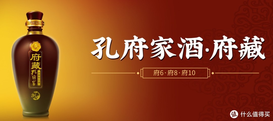 “鲁酒八大金刚”，是哪8个山东白酒品牌？老酒鬼都不一定全了解