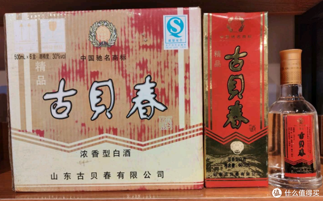 “鲁酒八大金刚”，是哪8个山东白酒品牌？老酒鬼都不一定全了解