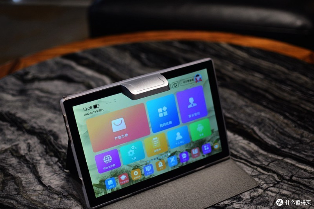 学习针对性性强 更护眼 爱华辅导es300-a类纸护眼学习平板_平板电脑