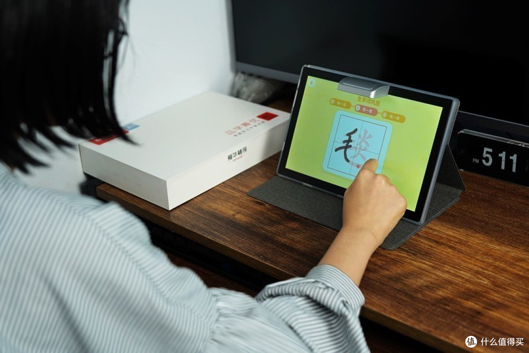 学习针对性性强 更护眼 爱华辅导es300-a类纸护眼学习平板_平板电脑