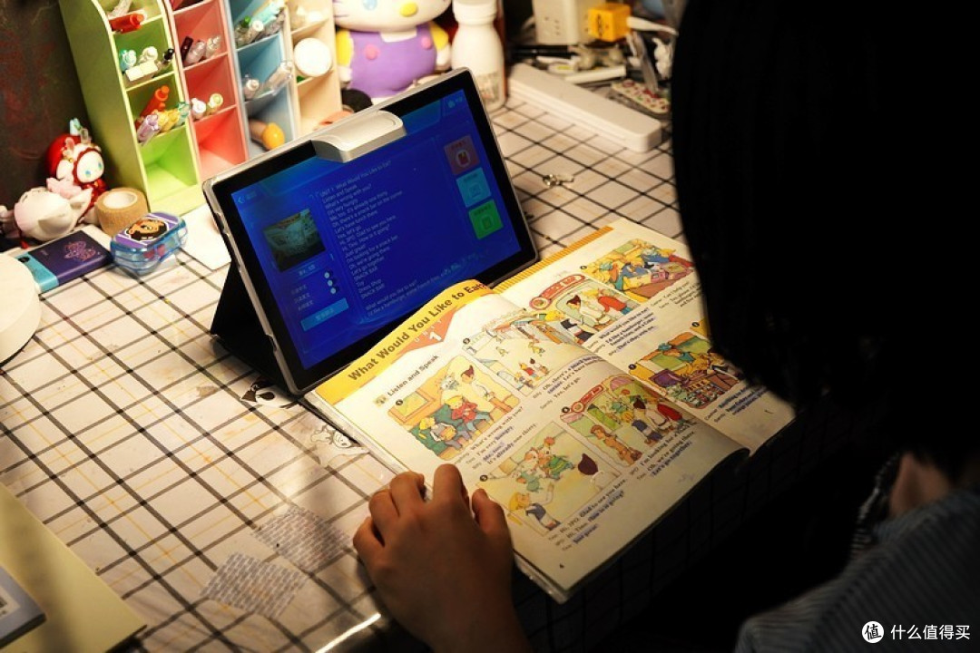 学习针对性性强 更护眼 爱华辅导es300-a类纸护眼学习平板_平板电脑