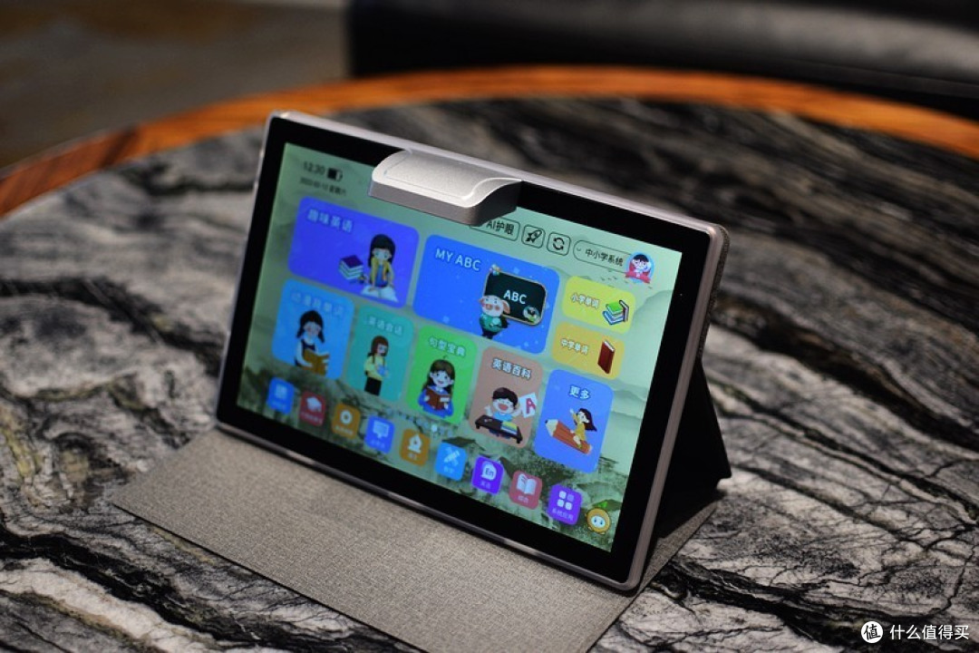 学习针对性性强 更护眼 爱华辅导es300-a类纸护眼学习平板_平板电脑