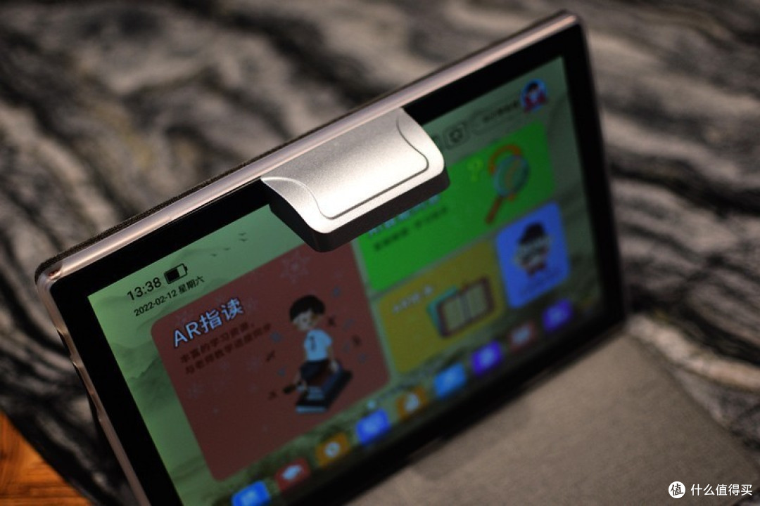 学习针对性性强 更护眼 爱华辅导es300-a类纸护眼学习平板_平板电脑