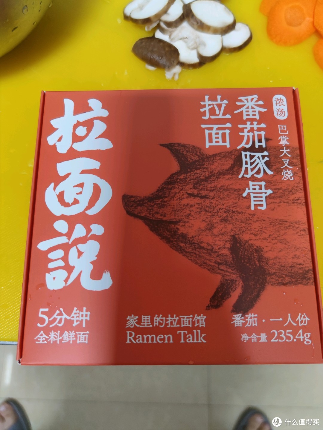 老婆的生日，我为她准备了一碗泡面庆祝。