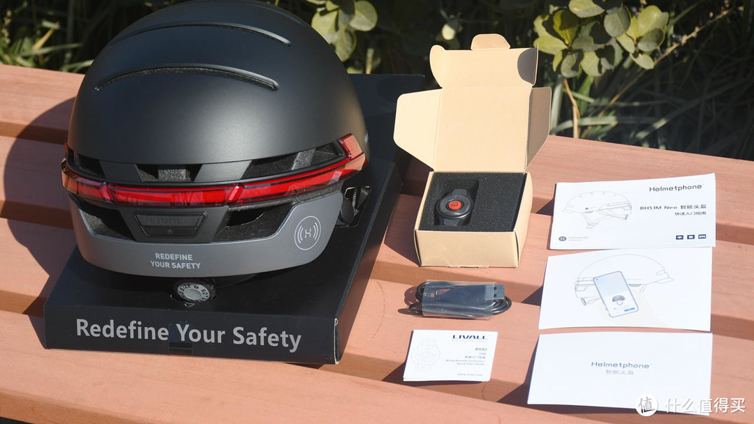 骑电动车的注意了！这款力沃多功能智能头盔支持主动防护、支华为鸿蒙互联，让骑行更安全！