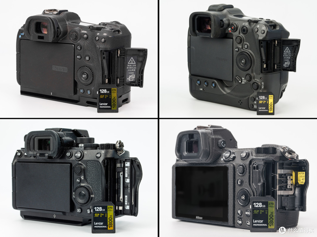 我们在佳能raw连拍测试相比于以前测试过的雷克沙1667x uhs-ii sd卡