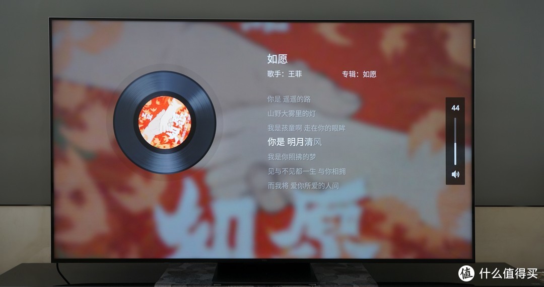 超大屏电视QD-Mini LED的精彩：TCL X11神机抢先体验