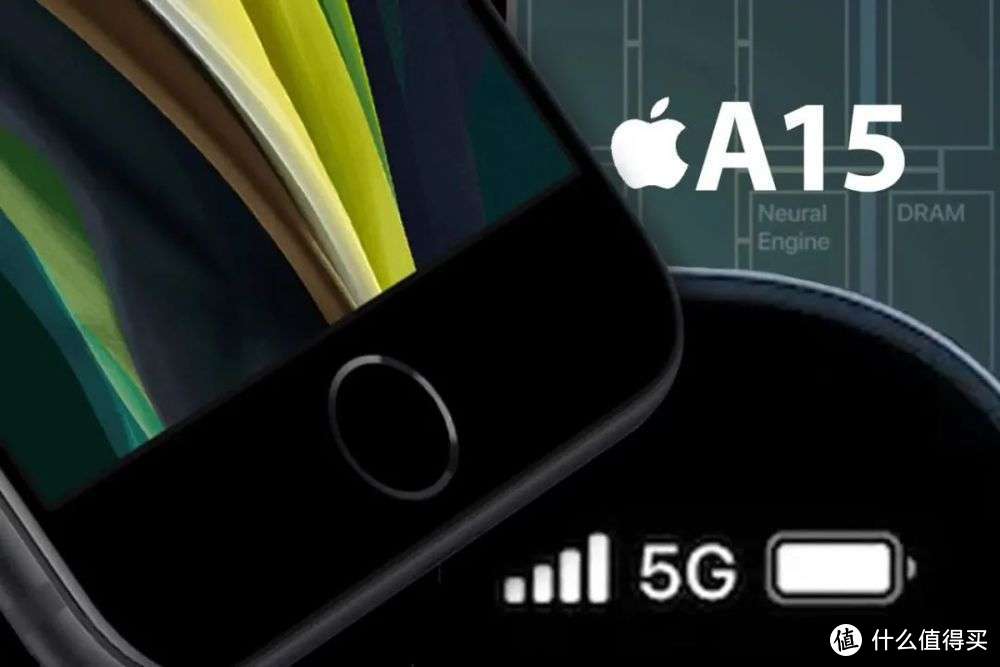 iPhone SE3发布：A15+5G+3000，过时的iPhone8外形也能碾压安卓机