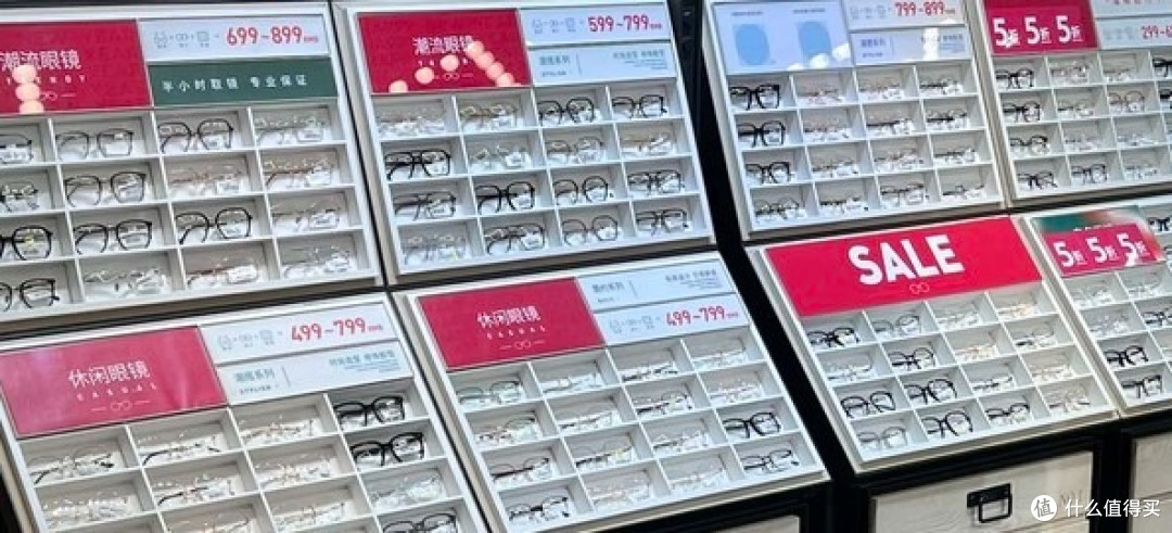 近视镜框这样买zui省钱！7家平价眼镜品牌推荐，入手低至69元
