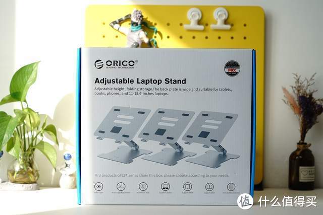 一个支架两种用途，负重高寿命久，ORICO铝合金笔记本支架评测