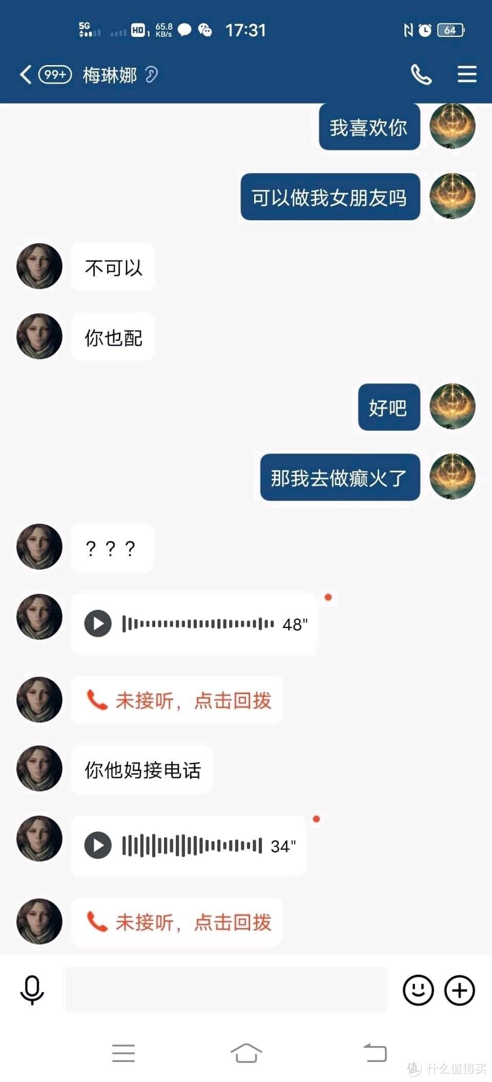 谁说iPad不能玩3A？游戏串流来助一臂之力