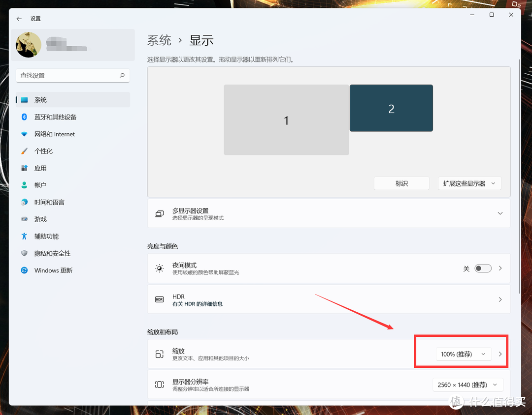 目前最低价4K+144+IPS显示器！不到三千元即可入手的泰坦军团P2SA2V评测！