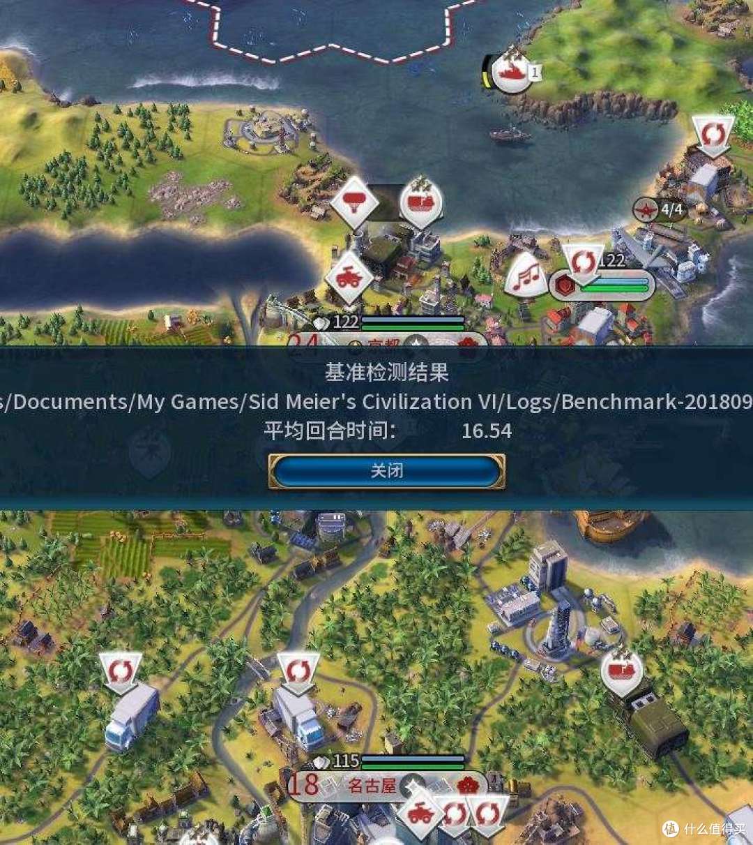 杜绝溢价,12代i9硬核装机兼实操教程