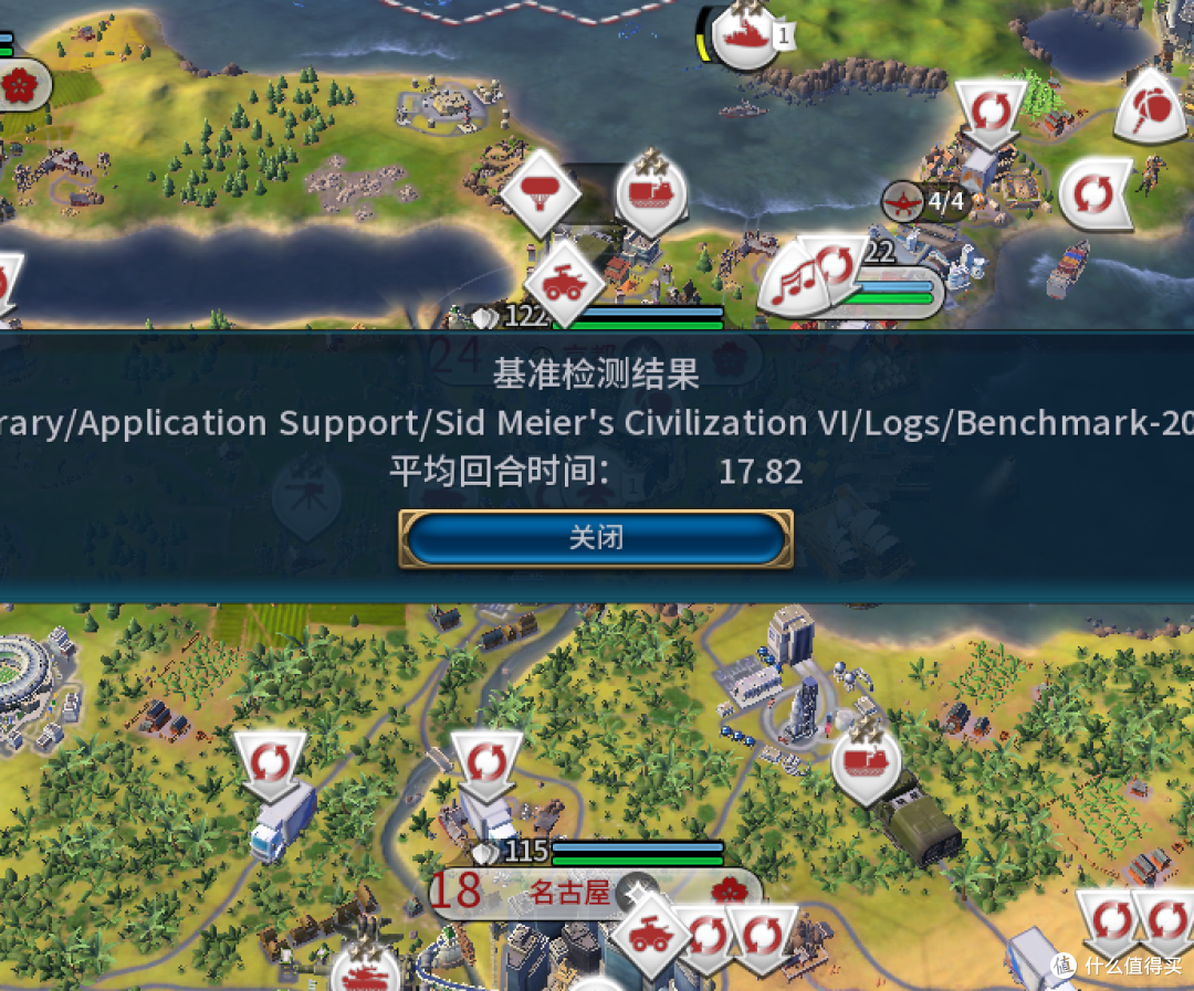 杜绝溢价,12代i9硬核装机兼实操教程