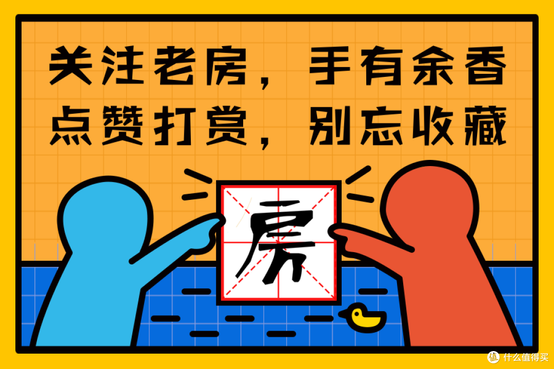 杜绝溢价,12代i9硬核装机兼实操教程