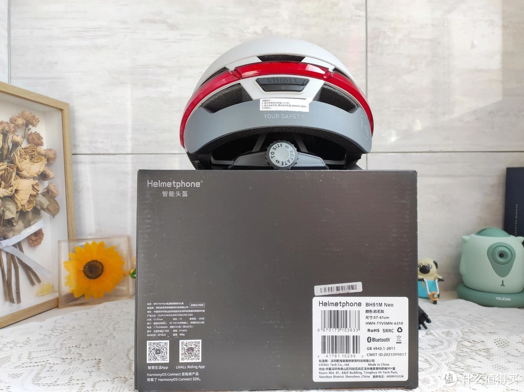 智能穿戴时代，Helmetphone智能头盔为你的安全保驾护航