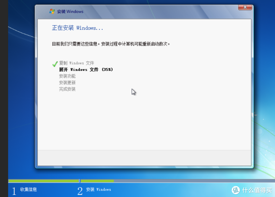超详细群晖虚拟机套件VMM安装windows进行下载及内外文件互访