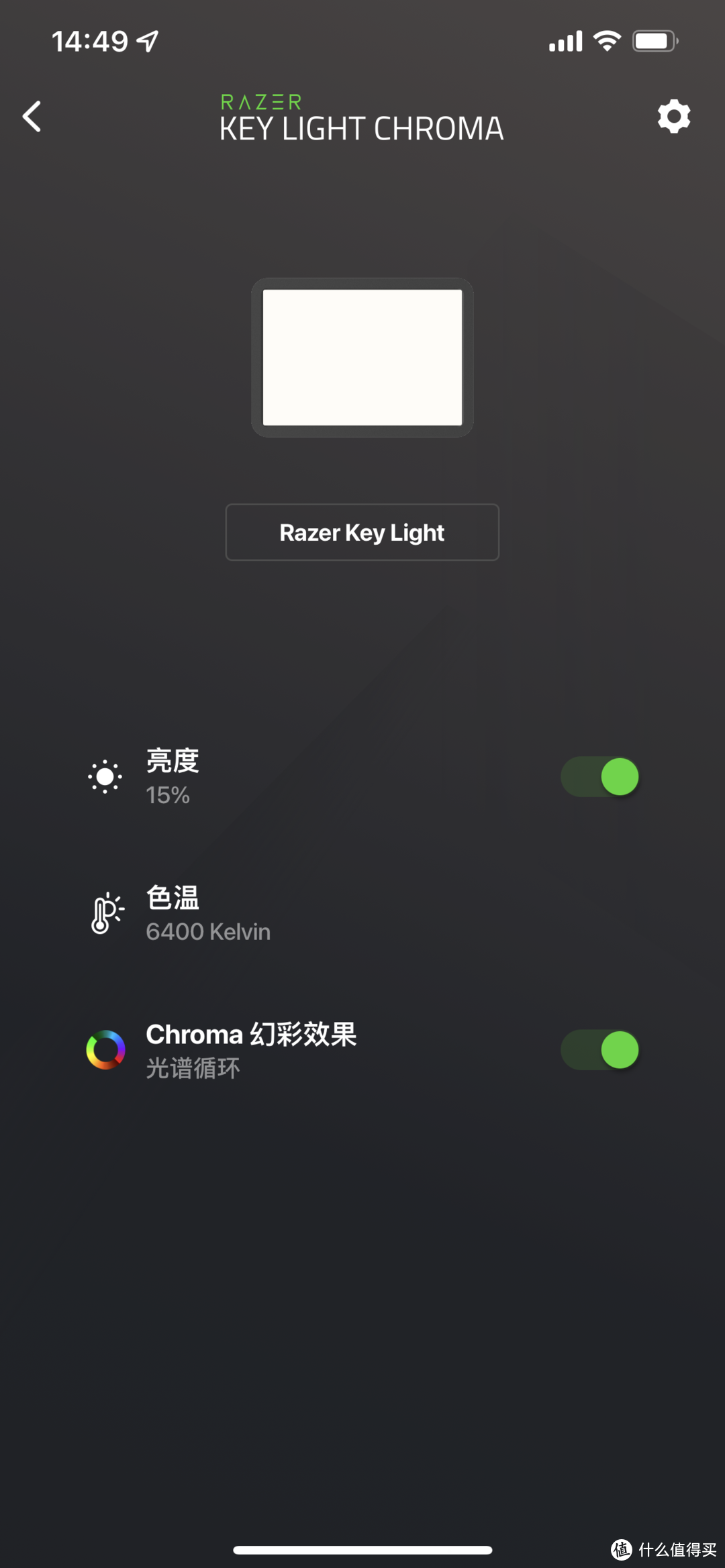 雷蛇幻彩RGB补光灯+调音台评测：直播利器，更快捷方便