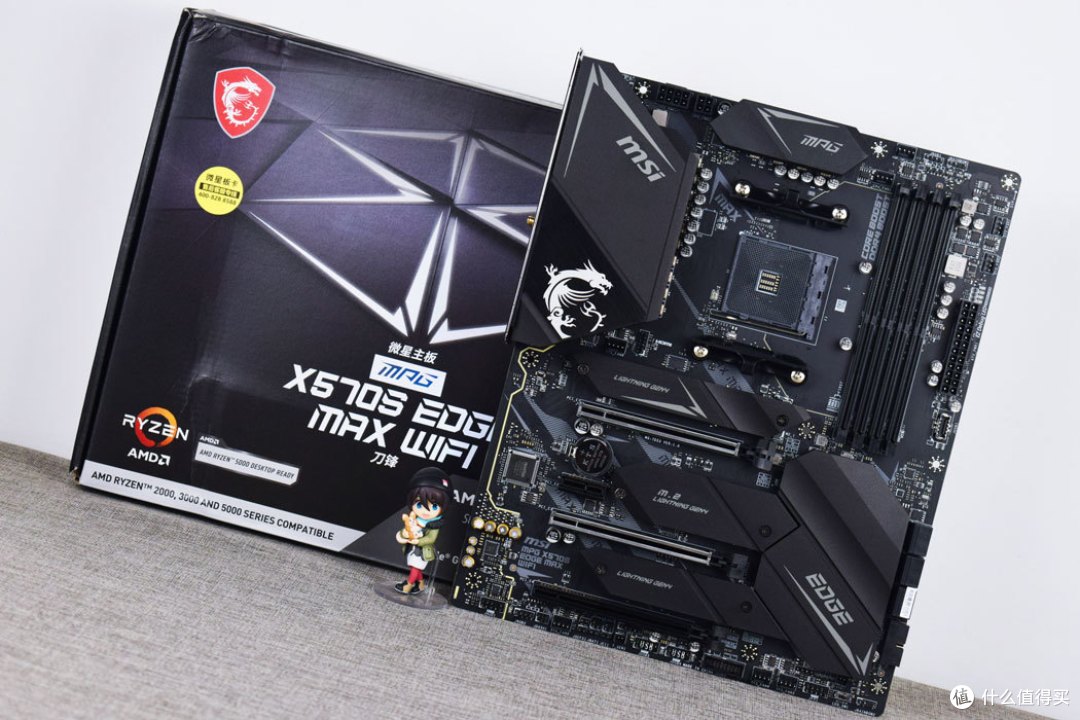 把堆料用在刀刃上,微星mpg x570s edge max wifi刀锋主板开箱试玩