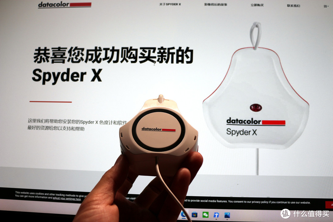 需求带动消费，Datacolor SpyderX 校色仪使用体验