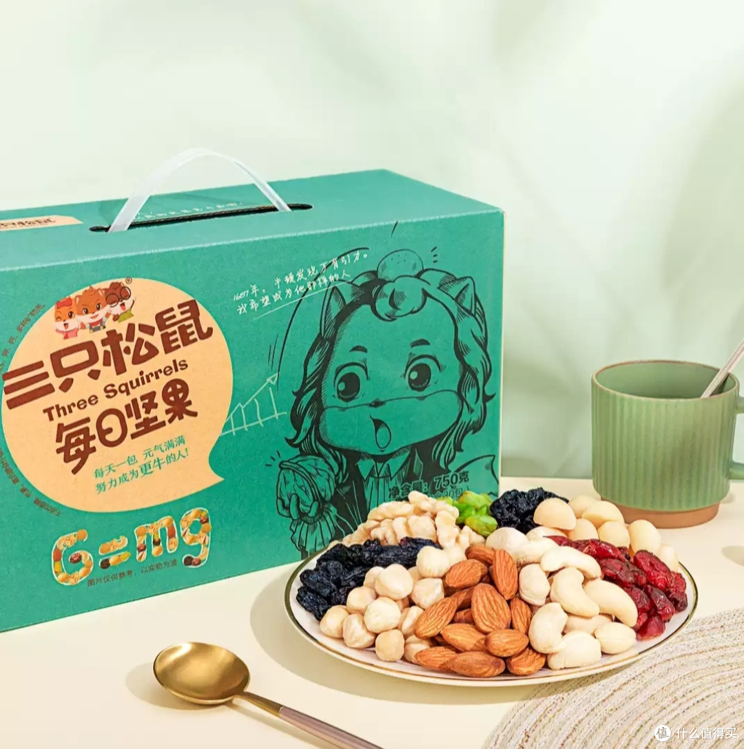 父母爱吃的闲时零食(尺v尺)_其他坚果_什么值得买