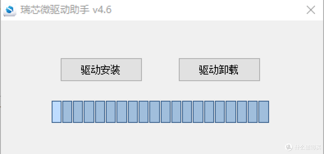 最终的压榨！我家云的最终宿命：刷机篇（一）