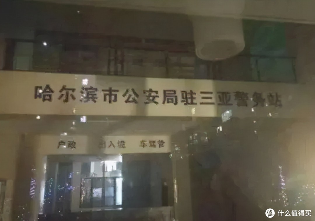 一张老图来自网络