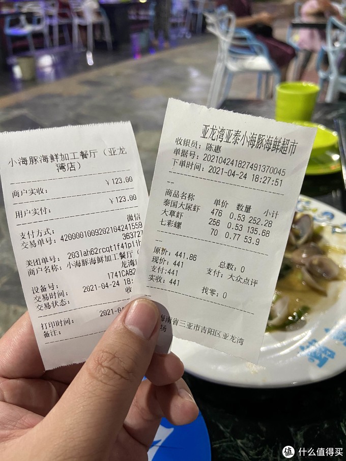 亚龙湾亲子酒店第一名，且没有之一，三亚【亚龙湾天域度假酒店】入住报告