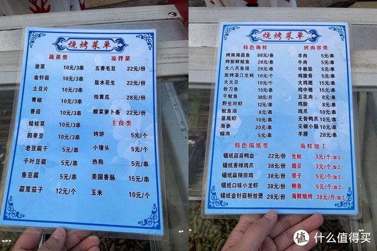 亚龙湾亲子酒店第一名，且没有之一，三亚【亚龙湾天域度假酒店】入住报告