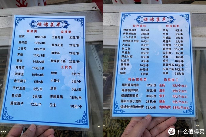 亚龙湾亲子酒店第一名，且没有之一，三亚【亚龙湾天域度假酒店】入住报告