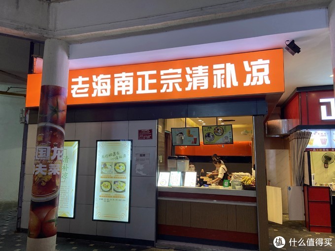 亚龙湾亲子酒店第一名，且没有之一，三亚【亚龙湾天域度假酒店】入住报告