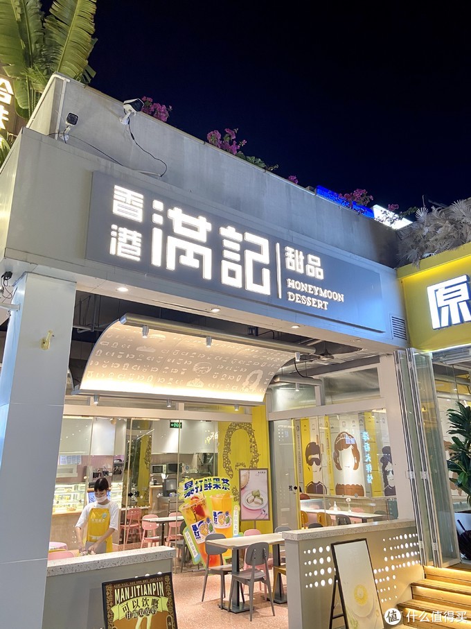 亚龙湾亲子酒店第一名，且没有之一，三亚【亚龙湾天域度假酒店】入住报告