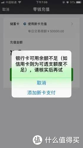 2022信用卡精養提額技巧選對安全pos機掌握刷卡方式額度輕鬆翻倍