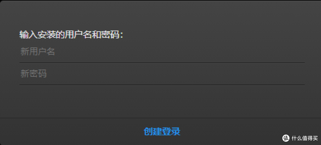 最终的压榨!我家云的最终宿命:刷机篇(一)