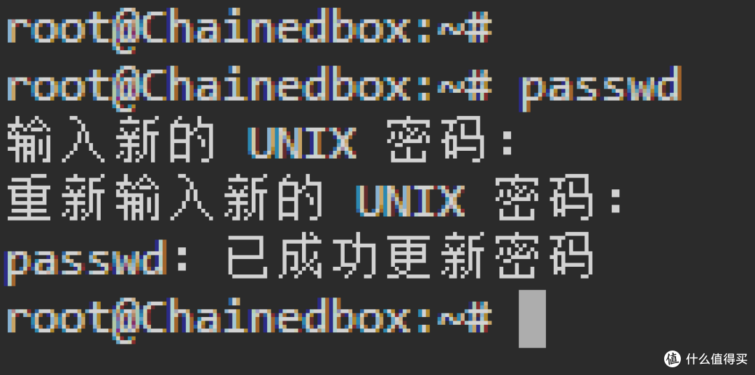最终的压榨!我家云的最终宿命:刷机篇(一)